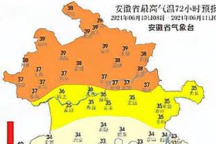 雷竞技主营业务截图0