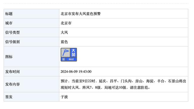 江南娱乐官网app登录入口下载