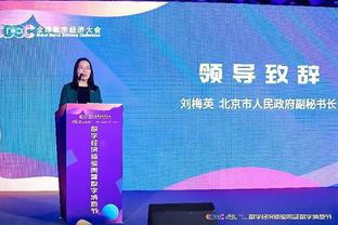 又潇洒又犀利！贝巴双红会上演帽子戏法+精彩倒钩！